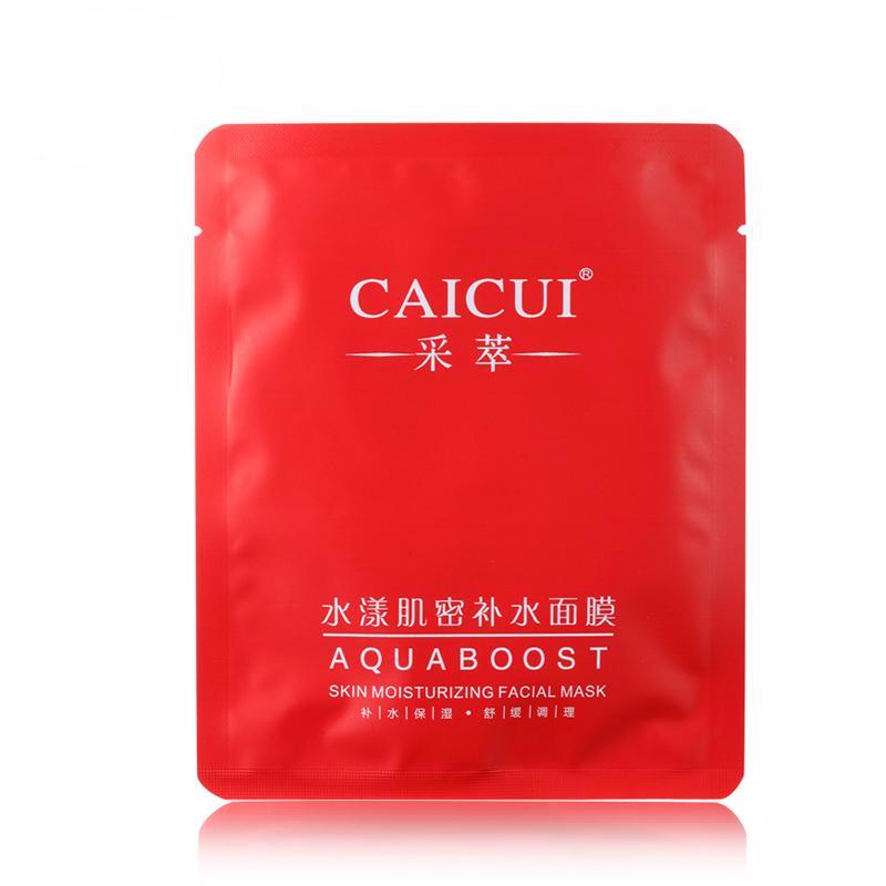 Moisturizing Acne Treatment Facial Mask