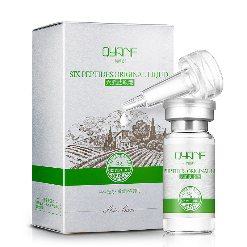 Facial Snail Serum