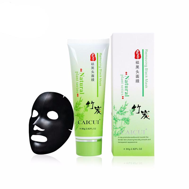 Acne Remover Black Face Mask