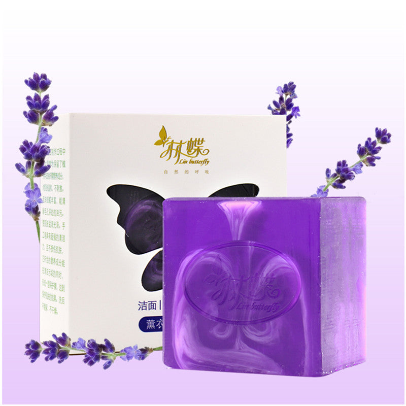 Natural Lavender Essential Oil Soap